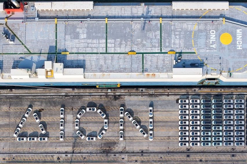 Pengiriman Aion Y Plus