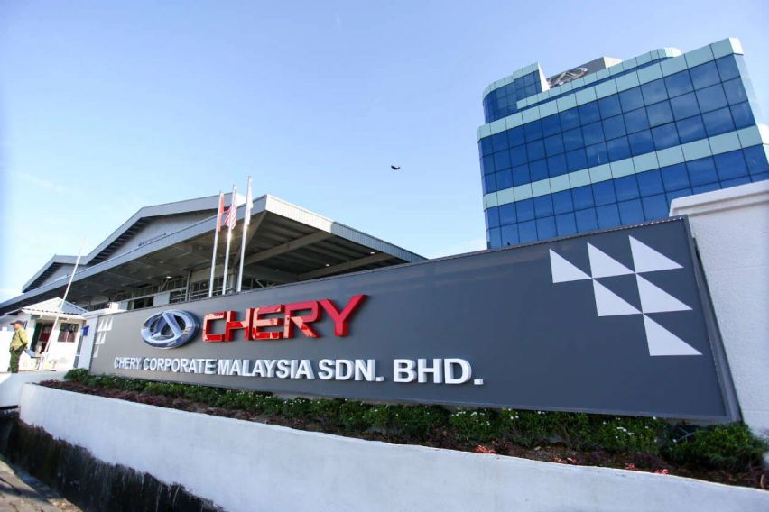 Chery Malaysia collabs with Belia Mahir Project to empower local talent 