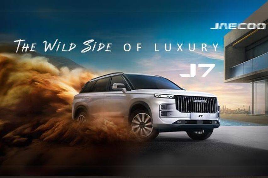 Introducing the JAECOO J7: Redefining Luxury on the Wild side