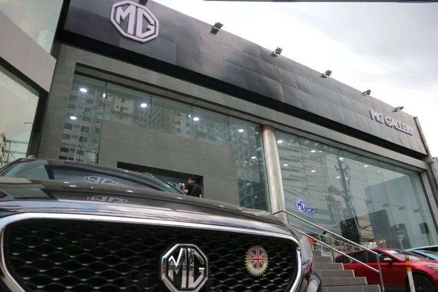 MG PH inaugurates auto gallery