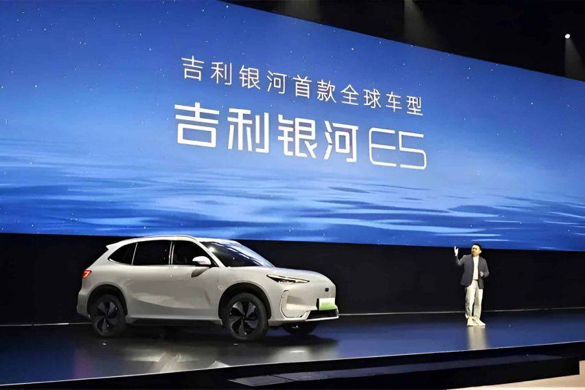 Proton EV twin Geely Galaxy E5 goes on sale in China 