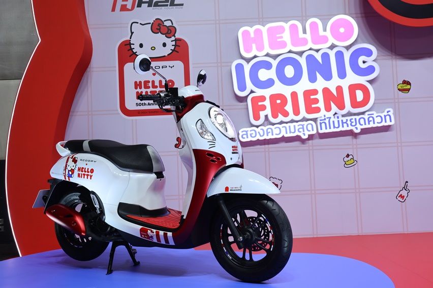 Honda Scoopy Hello Kitty