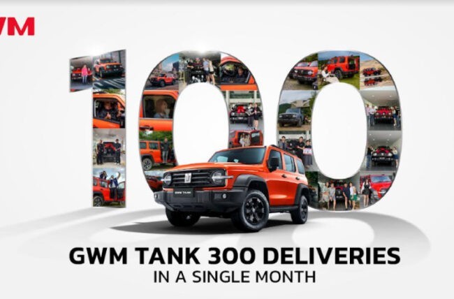 GWM Tank 300 Malaysia