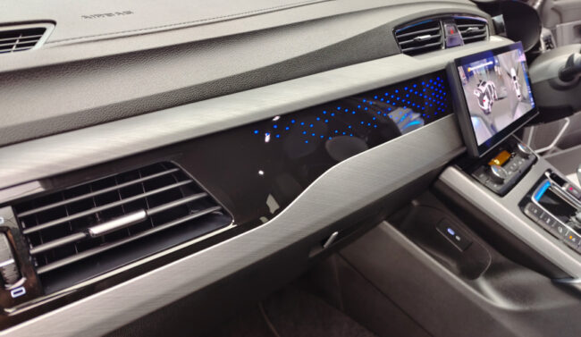 Proton X70 ambient lighting