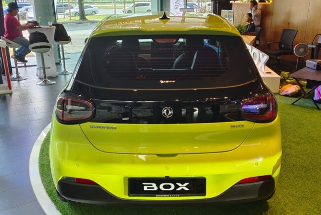 Dongfeng Box