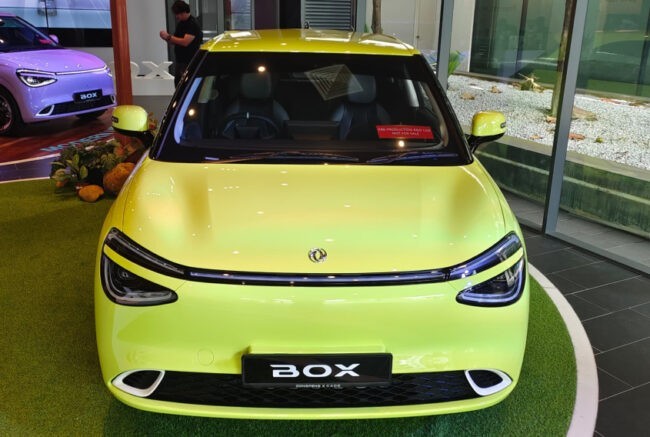 Dongfeng box