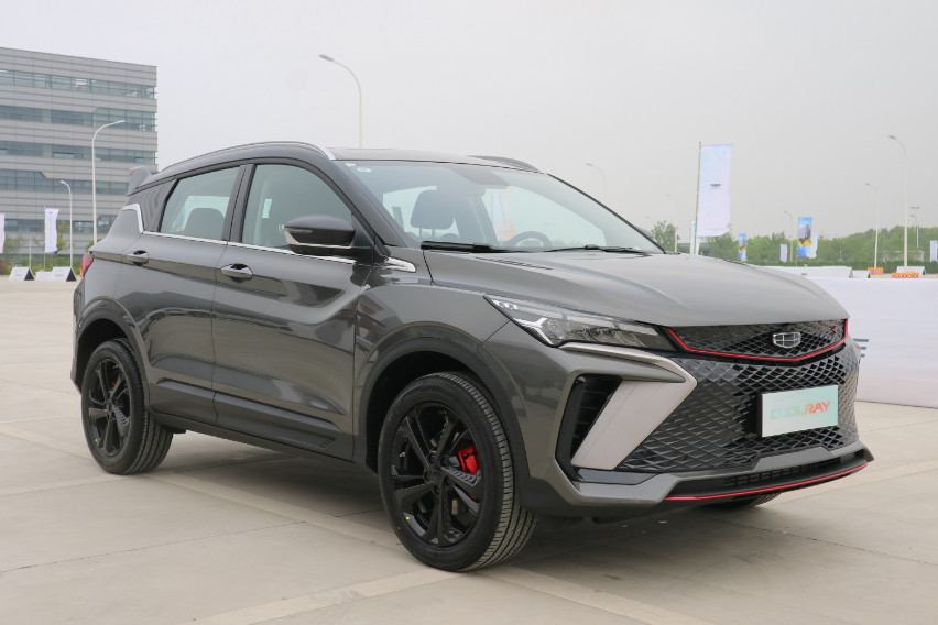 New Geely Coolray