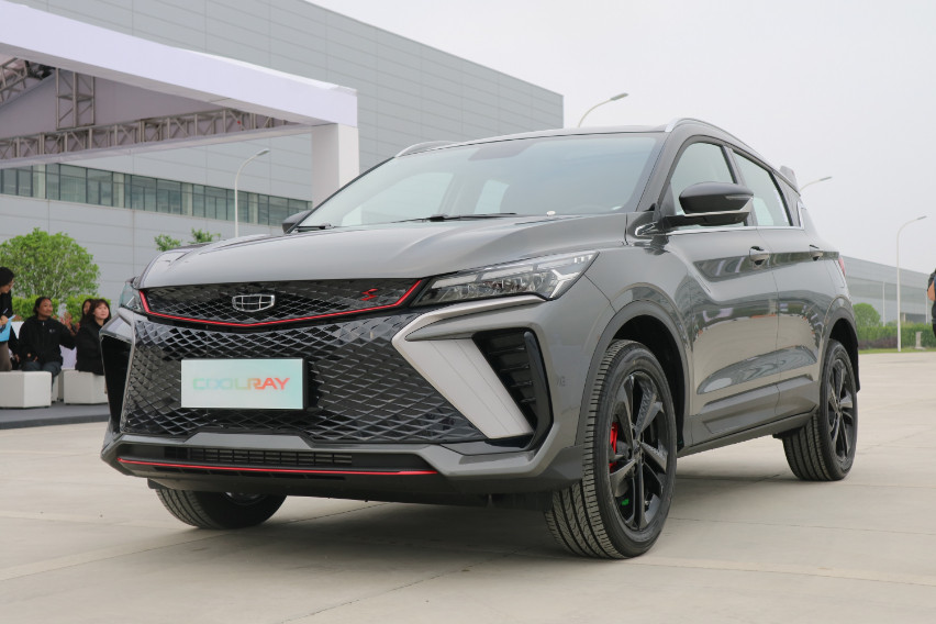 New Geely Coolray