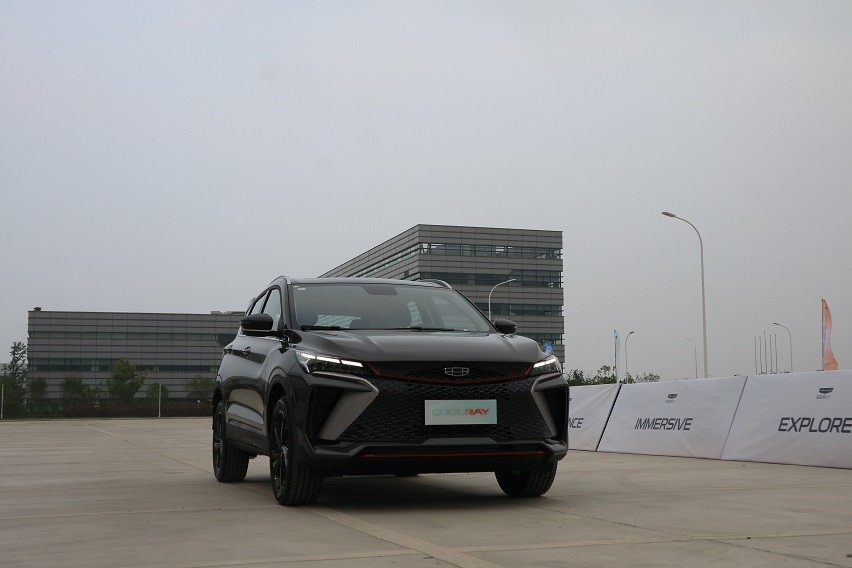 New Geely Coolray