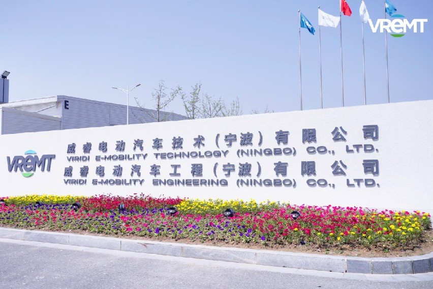 VREMT Zeeker factory