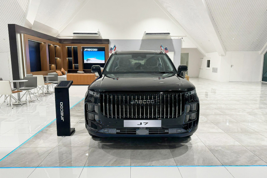 Jaecoo  J7