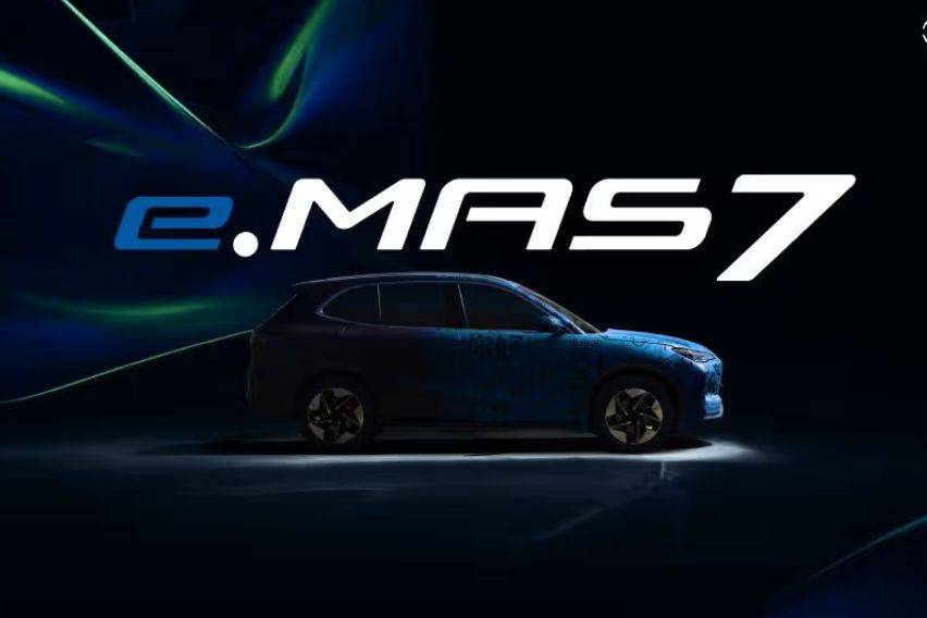 5 things to know about the upcoming Proton e.MAS 7