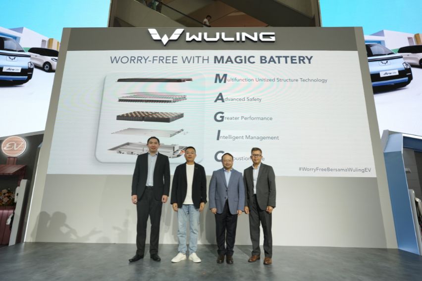 Wuling Magic Battery