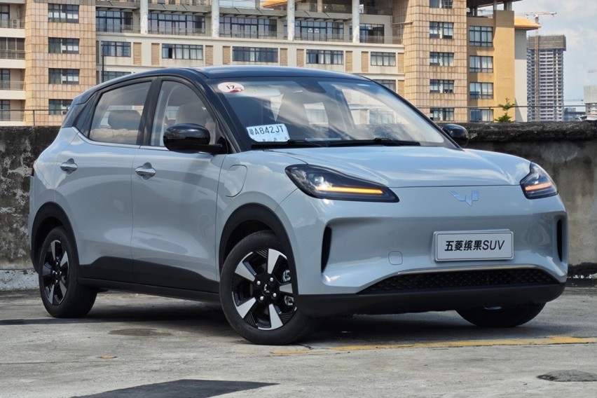 Wuling Binguo Bingo SUV