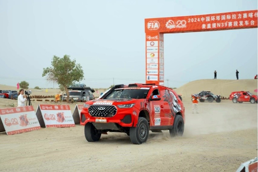 Chery Tiggo 8 Taklimakan Rally