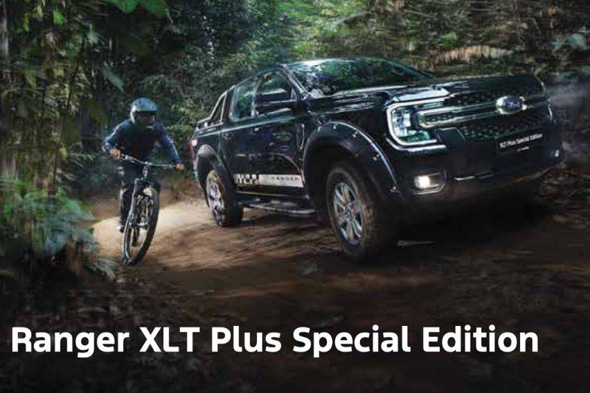 Ford Ranger XLT Plus Special Edition launched in Malaysia; limited to 300 units