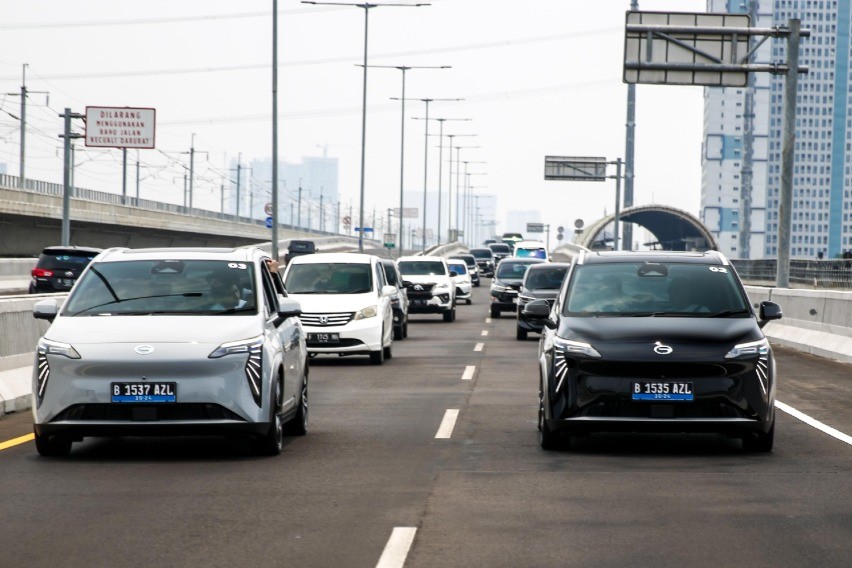 AION Y Plus Media Drive