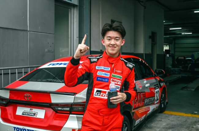 Round 2 of the Toyota Gazoo Racing Vios