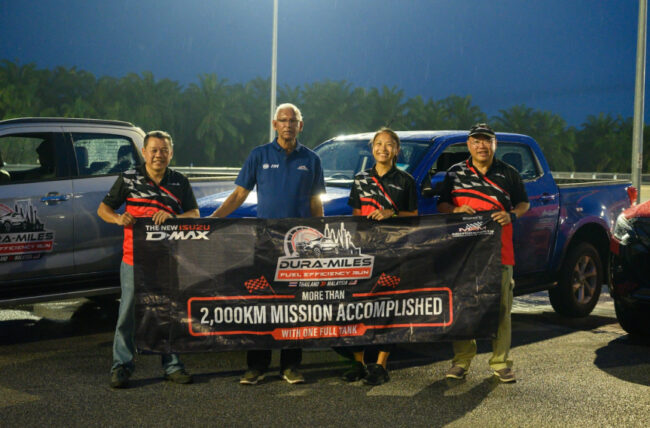 Isuzu D-Max Dura Miles challenge completion