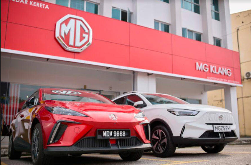 MG Motor expands presence in Malaysia with four new dealerships