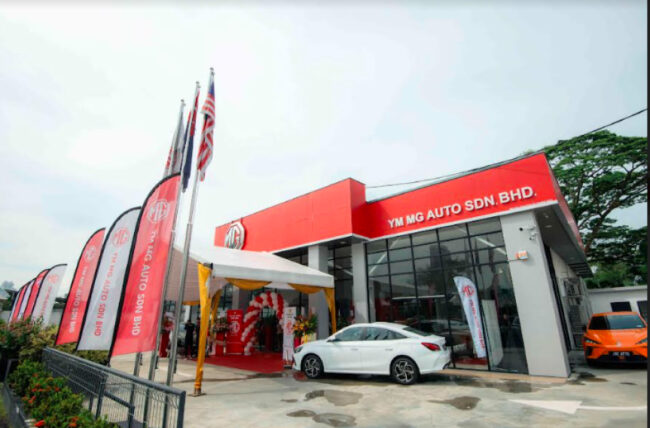 Mg Motor Malaysia dealership