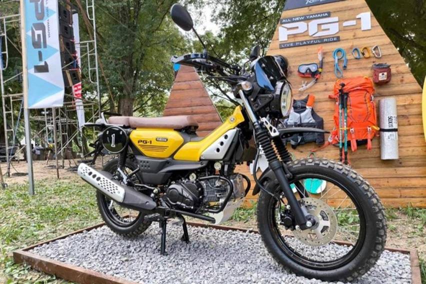 Yamaha Indonesia Pertimbangkan Jual Motor Bebek Trail PG-1