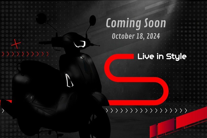 Kymco PH teaser silhoutte
