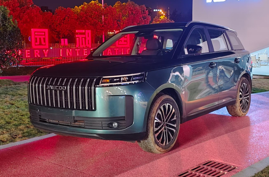 Jaecoo J5 waterfall grille