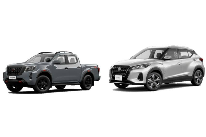 9th PIMS: Nissan PH to offer limited-run Navara, Kicks e-Power