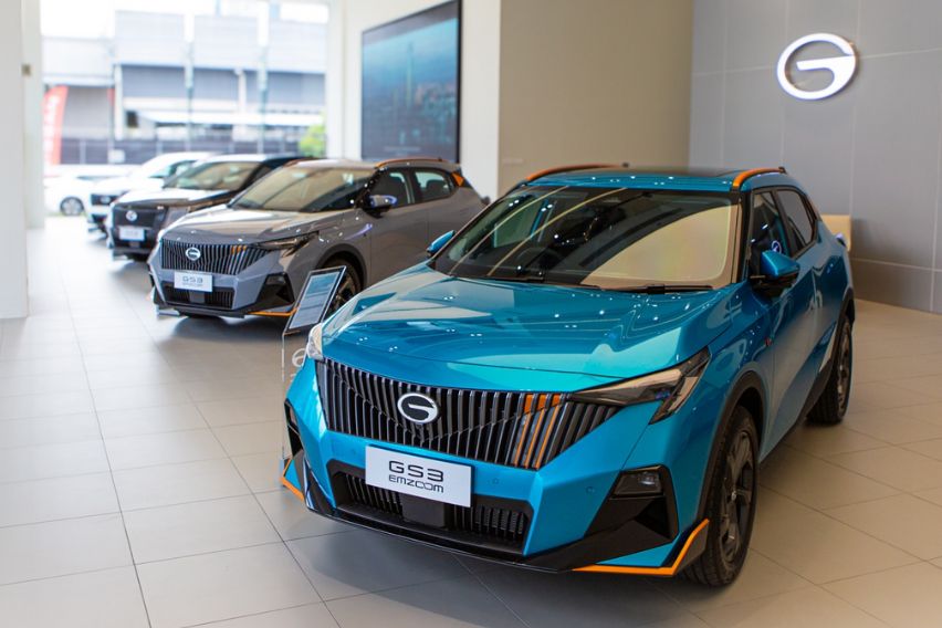 GAC and Aion 3S centre