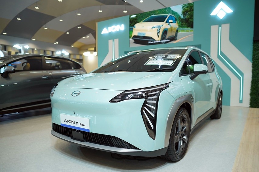 AION di GIIAS Semarang