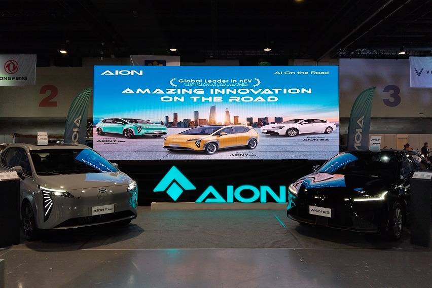 PEVS 2024: GAC Aion displays local flagship electrified roster