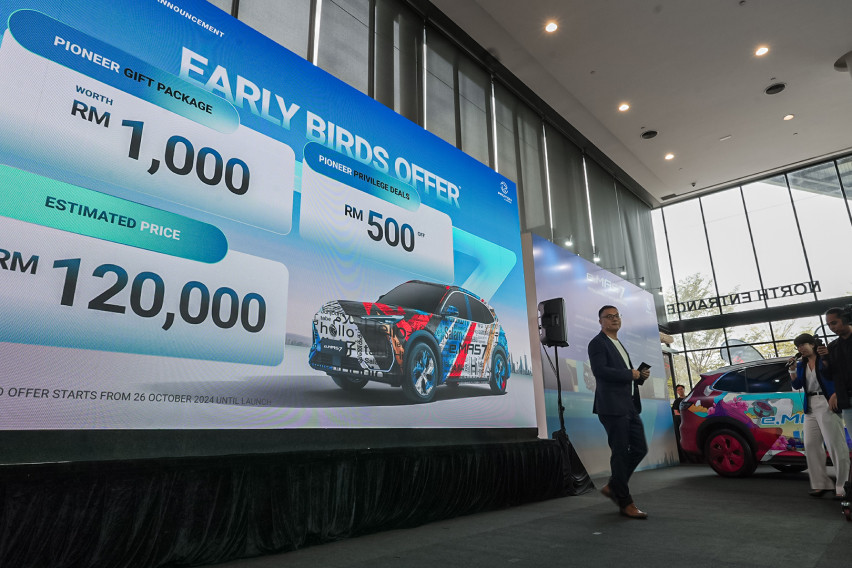 Proton e.MAS 7 early bird offer