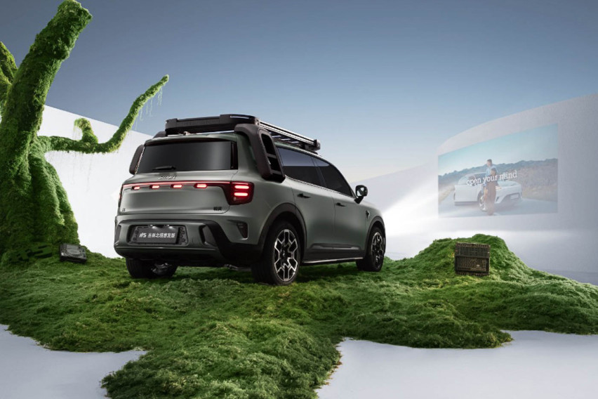 smart #5 Jungle Realm edition