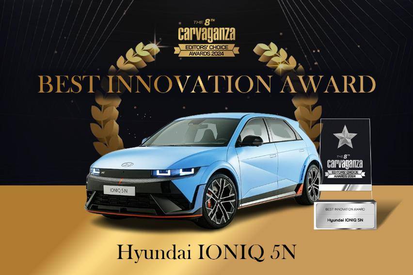 Carvaganza Editors' Choice 2024, Best Innovation Award: Hyundai Ioniq 5 N