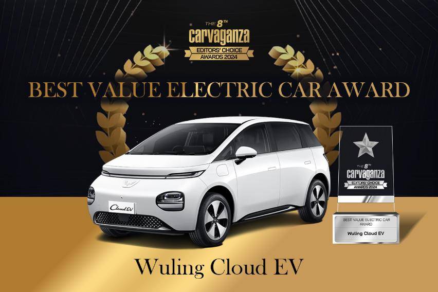 Carvaganza Editors' Choice 2024, Best Value Electric Car Award: Wuling Cloud EV