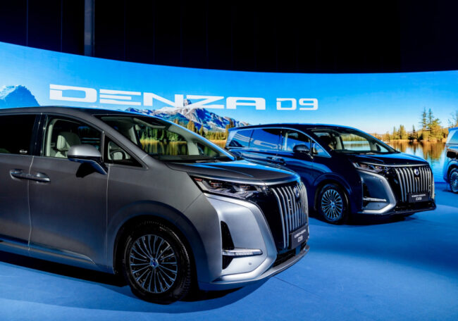 BYD Denza D9 launched in Thailand