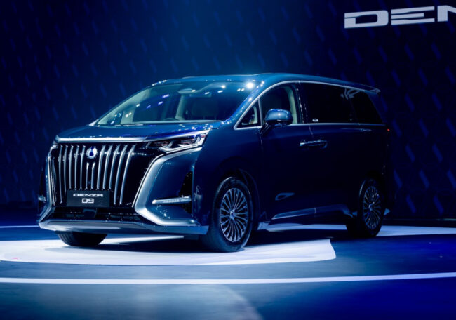 Denza D9 Thailand presentation