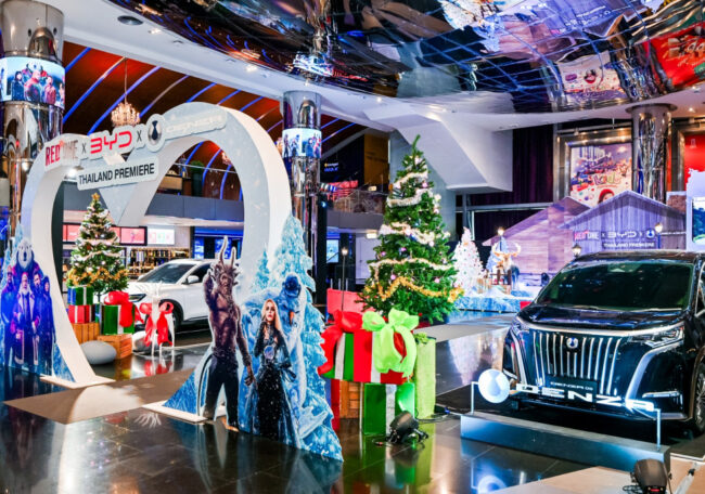 Denza Thai market reception