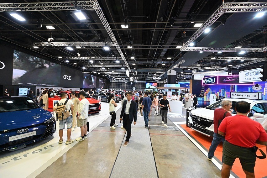 Singapore Motor Show