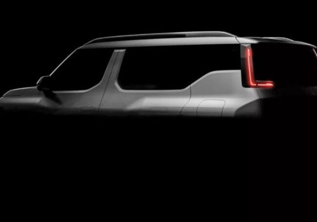 Kia Syros rear view teaser