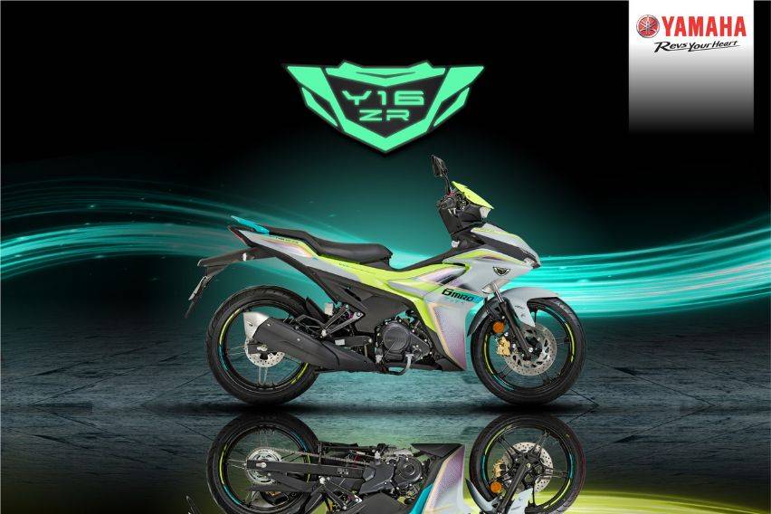 2024 Yamaha Y16ZR 6MRO Limited Edition launched in Malaysia