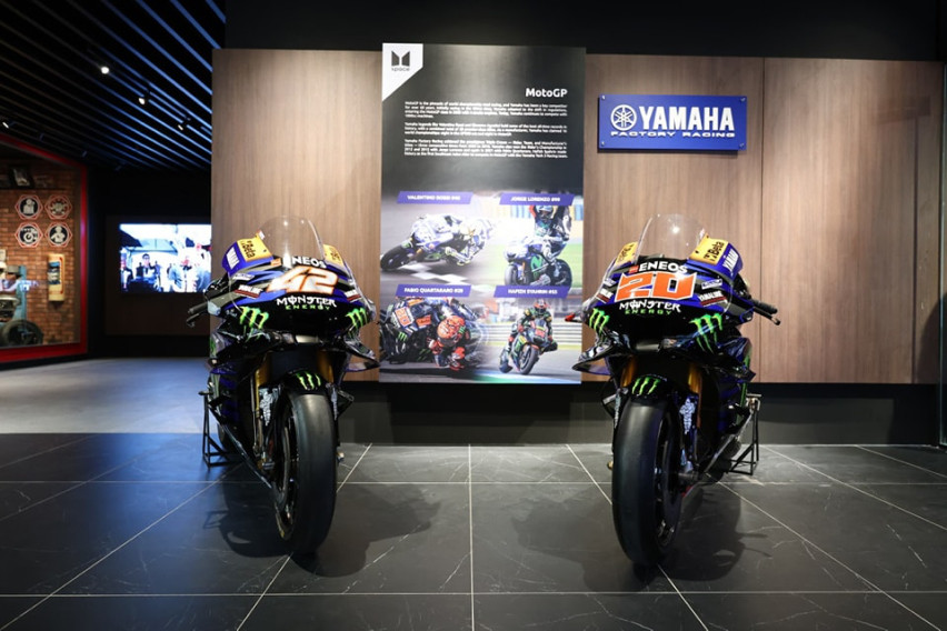 Yamaha Space Y museum