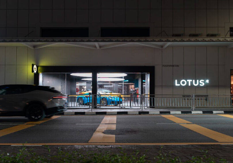 Lotus Cars expands presence with 3rd Malaysian outlet in Penang