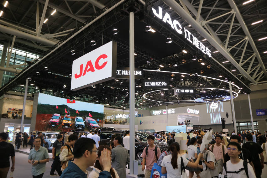 JAC celebrates 60th anniversary, highlights NEVs at Auto Guangzhou 2024