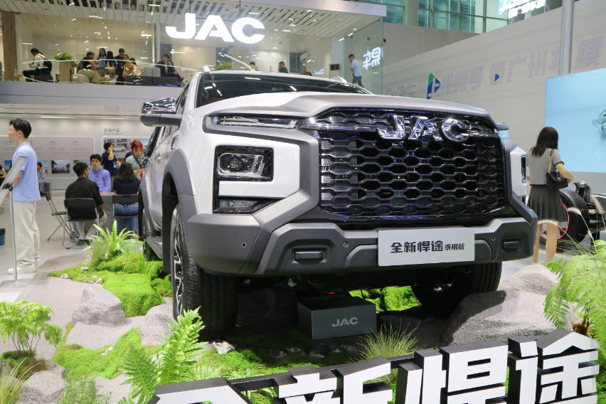 JAC displays T9 pickup at Auto Guangzhou 2024, defers PH arrival to Q2 2025