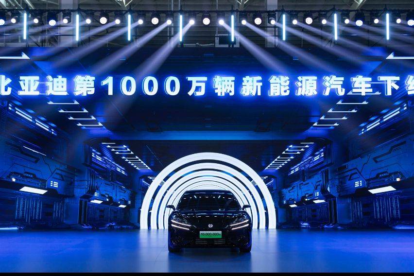 From start-up to global leader: BYD hits 10 Million NEVs production milestone