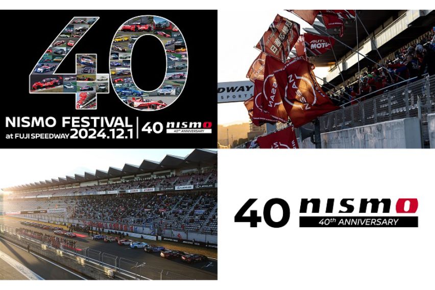 NISMO festival
