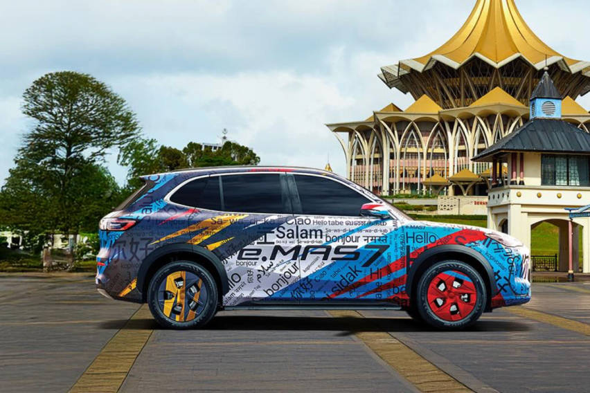 Is Proton e.MAS 7 the eco-friendly drive Malaysians have been waiting for?