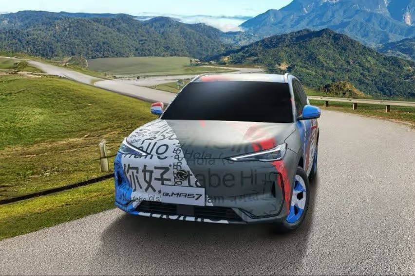 Proton e.MAS 7